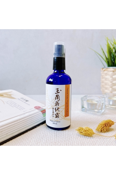 玉蘭花純露 100 ml